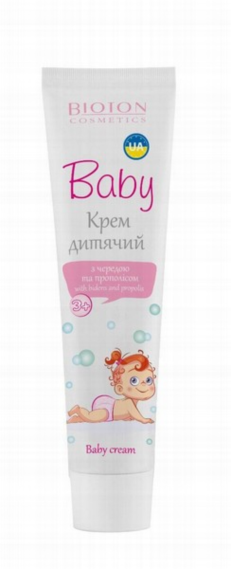 Krēms bērniem Malvīna 44ml(24.06.27)
