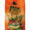 Garšvielas Mix premium universālas ar sāli 1kg (30.09.27) Krievija