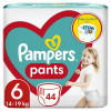 Autiņbiksītes Pampers Jumbo pack Biksītes S5 44gb (04.03.29)