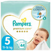Autiņbiksītes Pampers S5  Premium care 44gb (01.06.28)