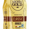 Kafija maltā Aroma Gold Classic 500g  (21.12.27)Nīderlande