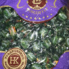 Karameles Djušes Piparmētru 1kg 1/6(24.03.27) Krievija