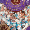 Īrisa konfektes Mileo piens 1kg (24.03.27) Krievija
