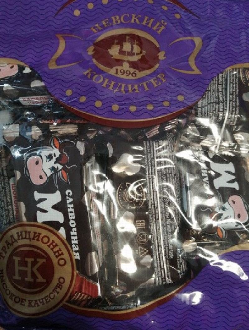 Šokolādes konfektes Sļivočnaja Mu šokolādes (vafeļu) 500g (06.06.26) Krievija
