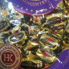 Šokolādes konfektes Venecianskije tajni 1kg (24.03.27) Krievija 