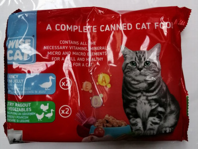Kaķu konservi Wise Cat ar pīli un mājputni ragū ar dārzeņiem želejā 4x100g  (14.07.27) Ukraina