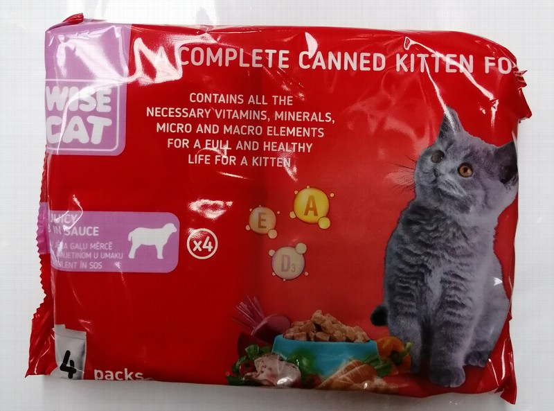 Kaķu konservi Wise Cat kaķēniem ar jēra gaļu maigā mērcē 4x100g (14.07.27) Ukraina