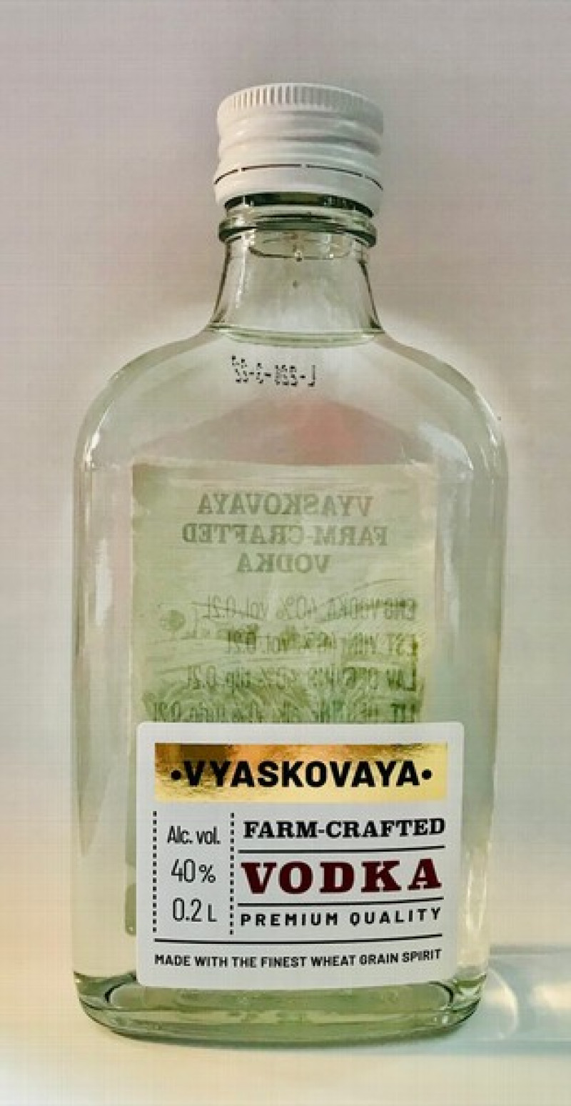 Degvīns Vjaskovaja FARM Crafted 0.2L 40%  Ukraina