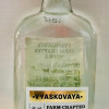 Degvīns Vjaskovaja FARM Crafted 0.2L 40%  Ukraina
