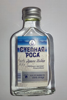 Degvīns Stepnaja rosa 40% 0.1l Kazahstāna