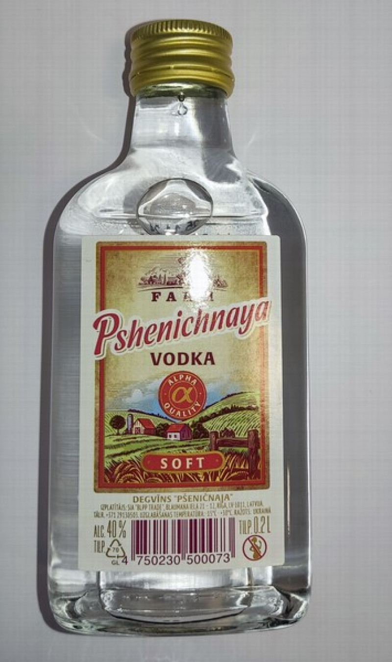 Degvīns Farm Pšeņičnaja 0.2L 40% Ukraina