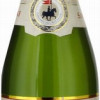 Dzirkstošais vīns Santini Asti Docg 7.5% 0.75L Itālija
