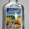 Degvīns Belaja Luks 0.2L 40% Ukraina