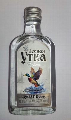 Degvīns Lesnaja Utka silver line 0.2L 40%