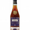 Brendijs Georgian Legend 0.5 L 40% Spānija