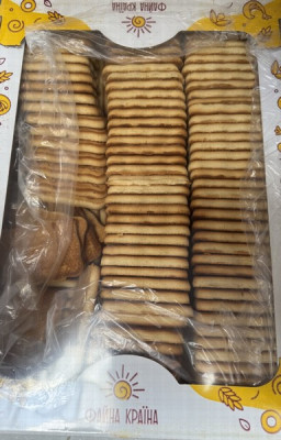 Cepumi Pinokio 5kg (daudzumu norādīt kg, pilna kaste) (28.04.27) Ukraina