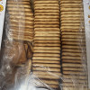 Cepumi Pinokio 5kg (daudzumu norādīt kg, pilna kaste) (28.04.27) Ukraina
