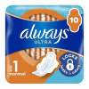 Higiēniskās paketes Always Ultra normal 10gb (01.07.28) Ungārija