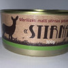 Gaļas konservi 300g Švēde Stirna (ar attais.) 1/48 (04.09.29) Latvija