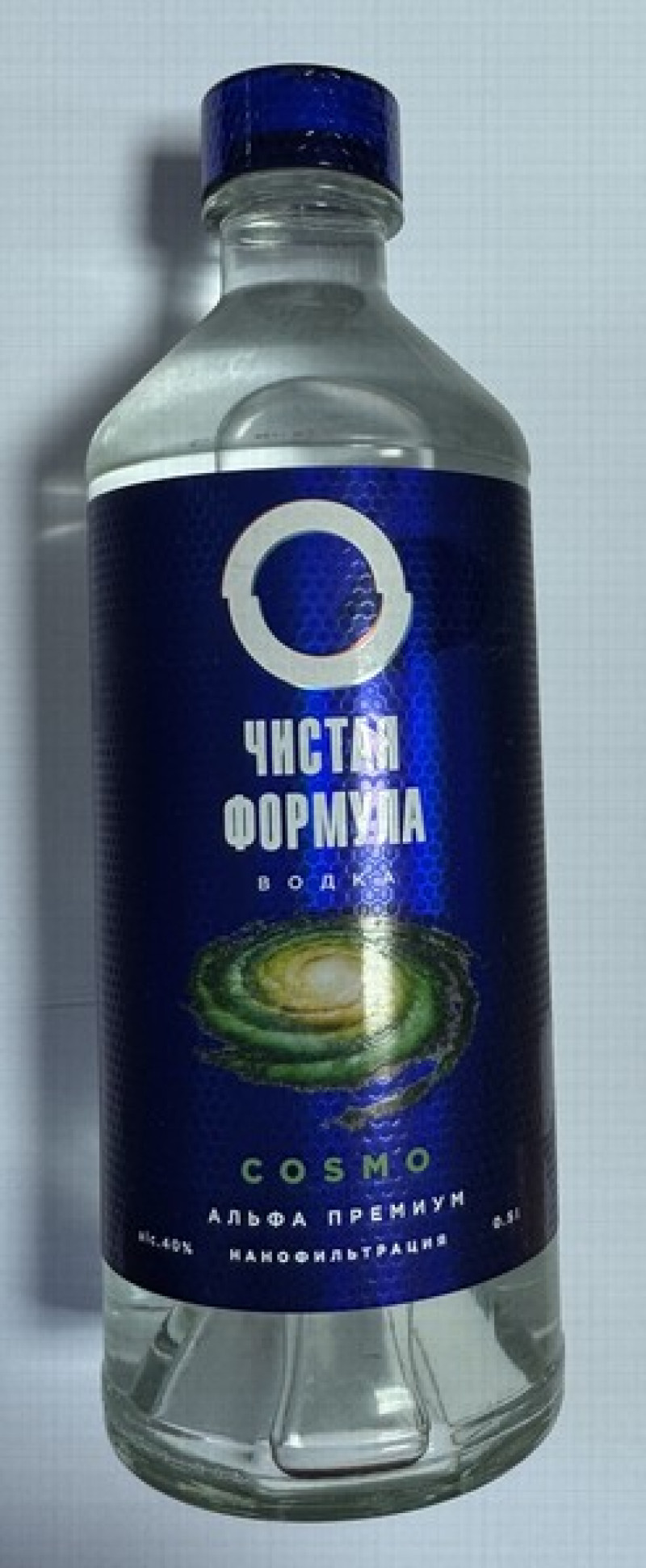 Degvīns Čistaja formula COSMO 0.5L 40% Baltkrievija