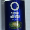Degvīns Čistaja formula COSMO 0.5L 40% Baltkrievija