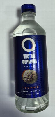 Degvīns Čistaja formula TECHNO 0.5L 40% Baltkrievija