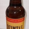 Alus Dzimtas stiprais 5.8% 1L DEPOZĪTS 0.10eur 1/9 (19.02.27) Lietuva 