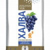Halva Zolotoj Vek zemesriekstu ar rozīnēm 270g (08.01.27) Ukraina