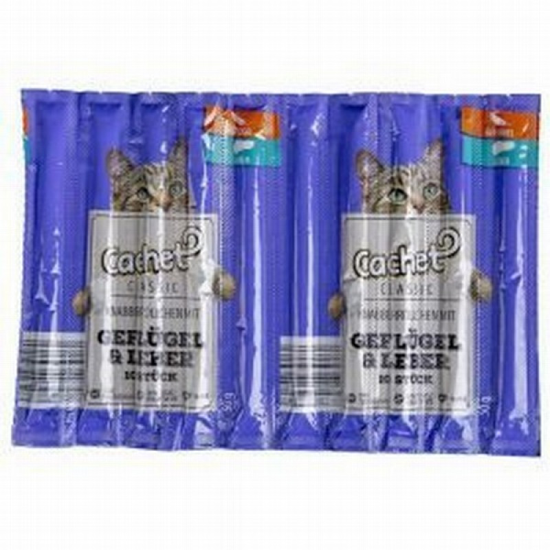 Kaķu Kociņi CACHET 50g (21.01.27) Vācija