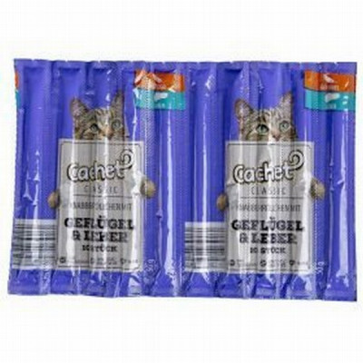 Kaķu Kociņi CACHET 50g (21.01.27) Vācija