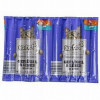 Kaķu Kociņi CACHET 50g (21.01.27) Vācija