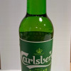 Alus Aldara Carlsberg 0.5L 5% DEPOZĪTS 0.10eur 1/20 (10.01.27) Lietuva