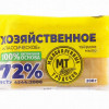 Saimniecības Ziepes MT 72% 200g 1/40 (30.05.27)