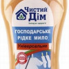 Šķidrās saimniecības ziepes Tīra māja 1L unversālās 1/10 (20.10.2027) Ukraina 