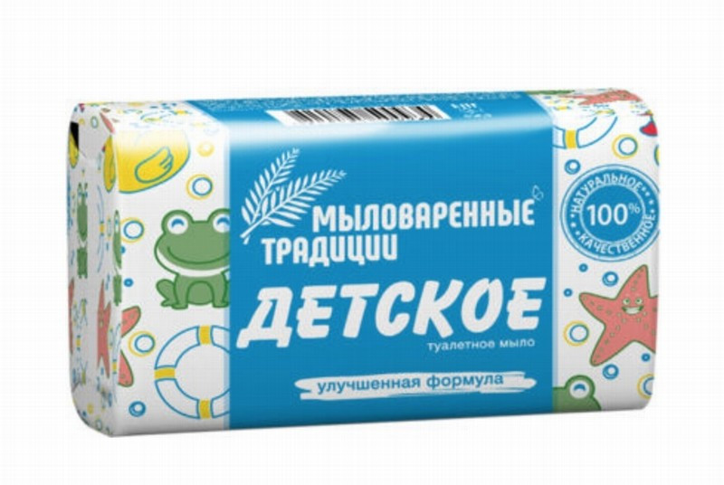 Ziepes Bērnu 180g,MT 1/44 (12.03.29)