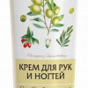 Roku krēms Zeļjonaja Apteka ar olīveļļu un godži 100ml 1/10 (19.12.27)
