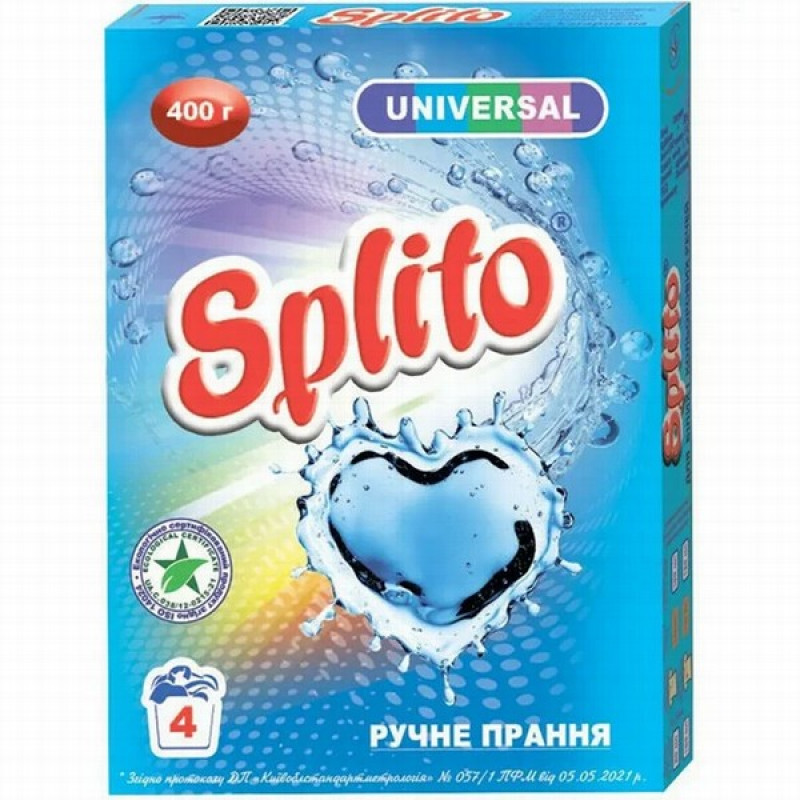 Veļas pulveris Splito Universal mazgāšani ar rokām 400gr (20.02.29)