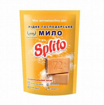 Šķidrās ziepes saimniecības 72% doy-pack 500ml Splito (09.2028)