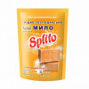 Šķidrās ziepes saimniecības 72% doy-pack 500ml Splito (09.2028)