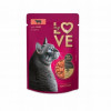Kaķu konservi My Love pieaugušajiem kaķiem teļa gaļas mērcē 85g (24.10.27) Lietuva