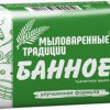 Ziepes tualetes MT "Pirts" 180g (06.06.28.) 1/44