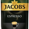 Jacobs Espresso pupiņas 1kg (16.12.26) Nīderlande