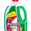 Veļas mazgāšanas līdzeklis Wulstarin Universal 3l 60 mazgāšanas reizēm (03.03.28)