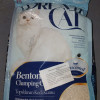 Cementējošās smiltis kaķiem Dream Cat natural 5l (02.02.29) Turcija