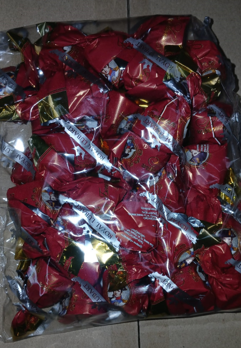 Šokolādes konfektes Bonaparte Avgustino 0.5kg (19.01.27) Ukraina