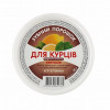 DENTOGIN Zobu pulveris smēķētāj.Sala svaig.75g (12.27.)1/30