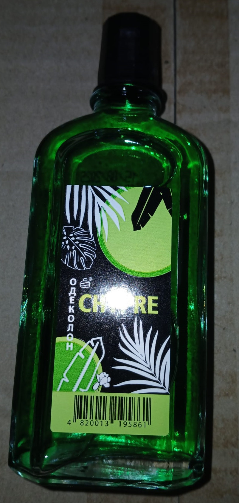 Odekolons Šiprs EFFECT 77ml, Ukraina (15.08.28)