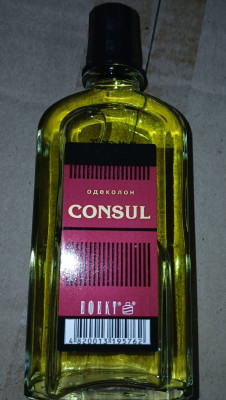 Odekolons Konsuls EFFECT 77ml, Ukraina (11.11.28)
