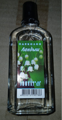 Odekolons EFFECT Maijpuķīte 77ml (13.08.28) Ukraina