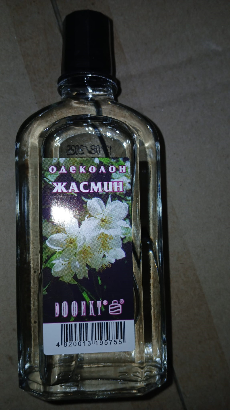 Odekolons EFFECT Jasmīns 77ml (13.08.28) Ukraina
